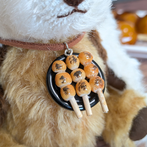 再販】くまのぬいぐるみ 甘味と個性のテディアート みたらし団子