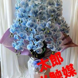 光触媒　人工観葉植物　ウォールグリーン　フェイクグリーン　ガジュマル150FST 光触媒 人工観葉植物 ウォールグリーン フェイクグリーン