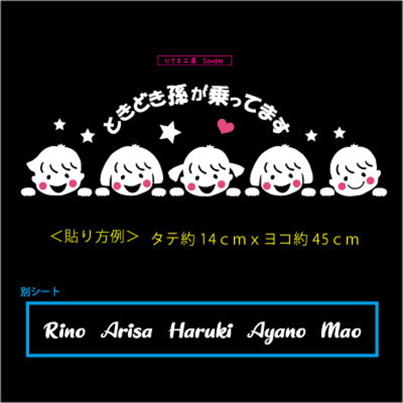 こども５人　KIDSinCAR　CHILDinCARこども、時々孫が乗ってます 2枚目の画像