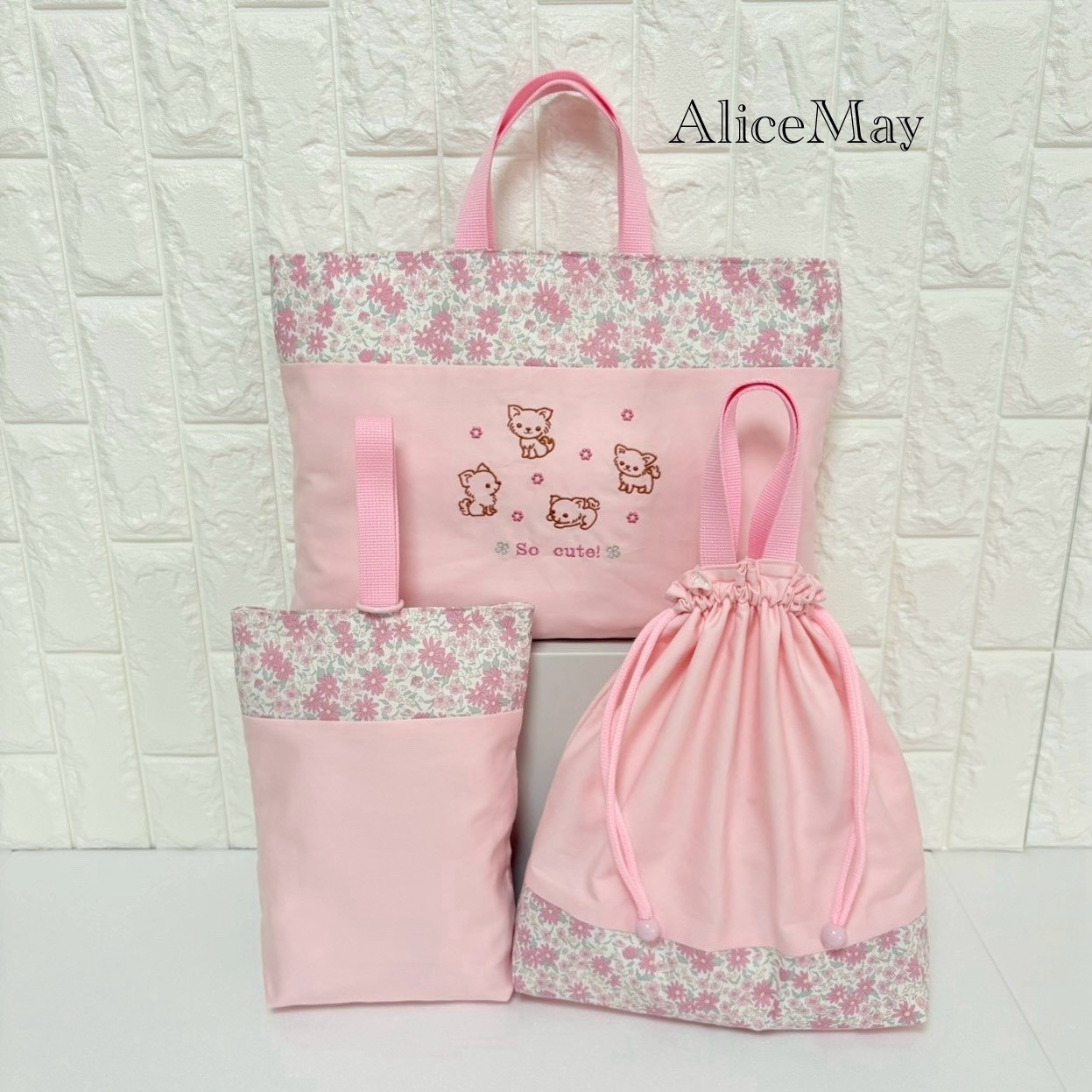 入園入学準備　入園グッズ　レッスンバッグ　サイズ変更可　上履き袋　お着替え袋　リバティ　ピンク　女の子　仔犬　チワワ