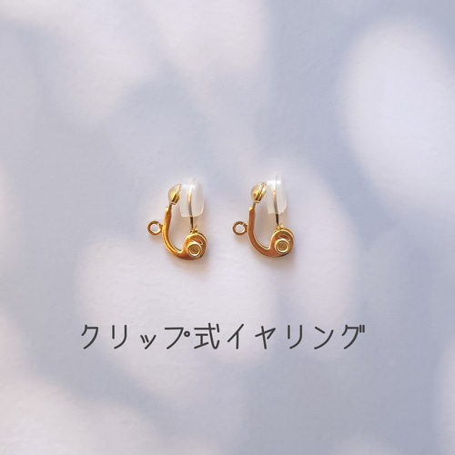 14kgf クリスタル水晶 アメジスト ガーネット ピアス イヤリング 天然石 14kgf クリスタル水晶 アメジスト ガーネット ピアス イヤリング 天然石