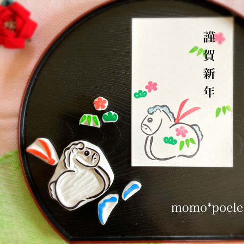 年賀状に！干支土鈴 馬はんこセット【午・2026年の消しゴムはんこ