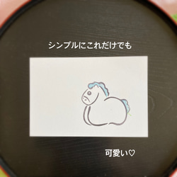 年賀状に！干支土鈴　馬はんこセット【午・2026年の消しゴムはんこ】 10枚目の画像