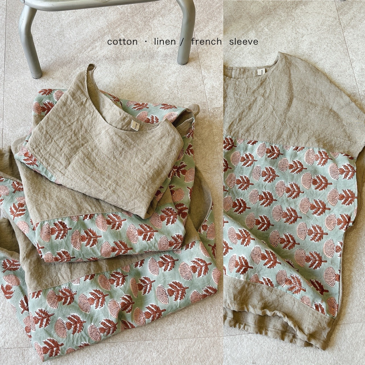 linen &インド綿- フレンチスリーブ