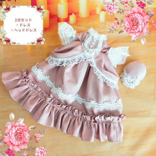 リカちゃん　ハンドメイドドレス　No.140 リカちゃん ハンドメイドドレス No.140 リカちゃん ハンドメイドドレス