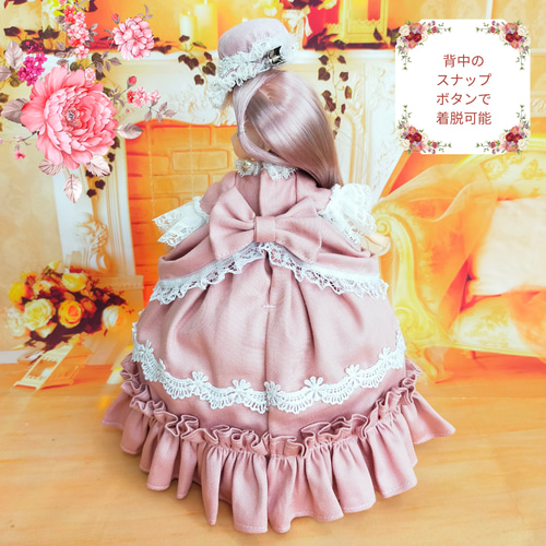 お姫様 リカちゃんサイズ お姫様ドレス くすみピンク 22㎝ドール