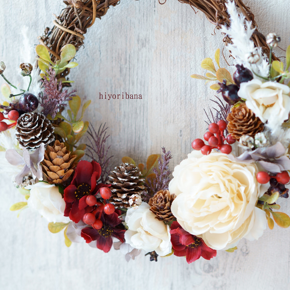 箱庭リース(AutumnForest) 3枚目の画像