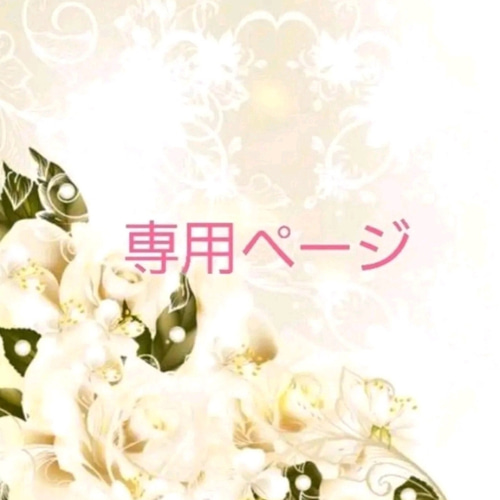 あも様•*¨*•.¸♬︎内祝いにいかがですか？命名札 短冊 手書き