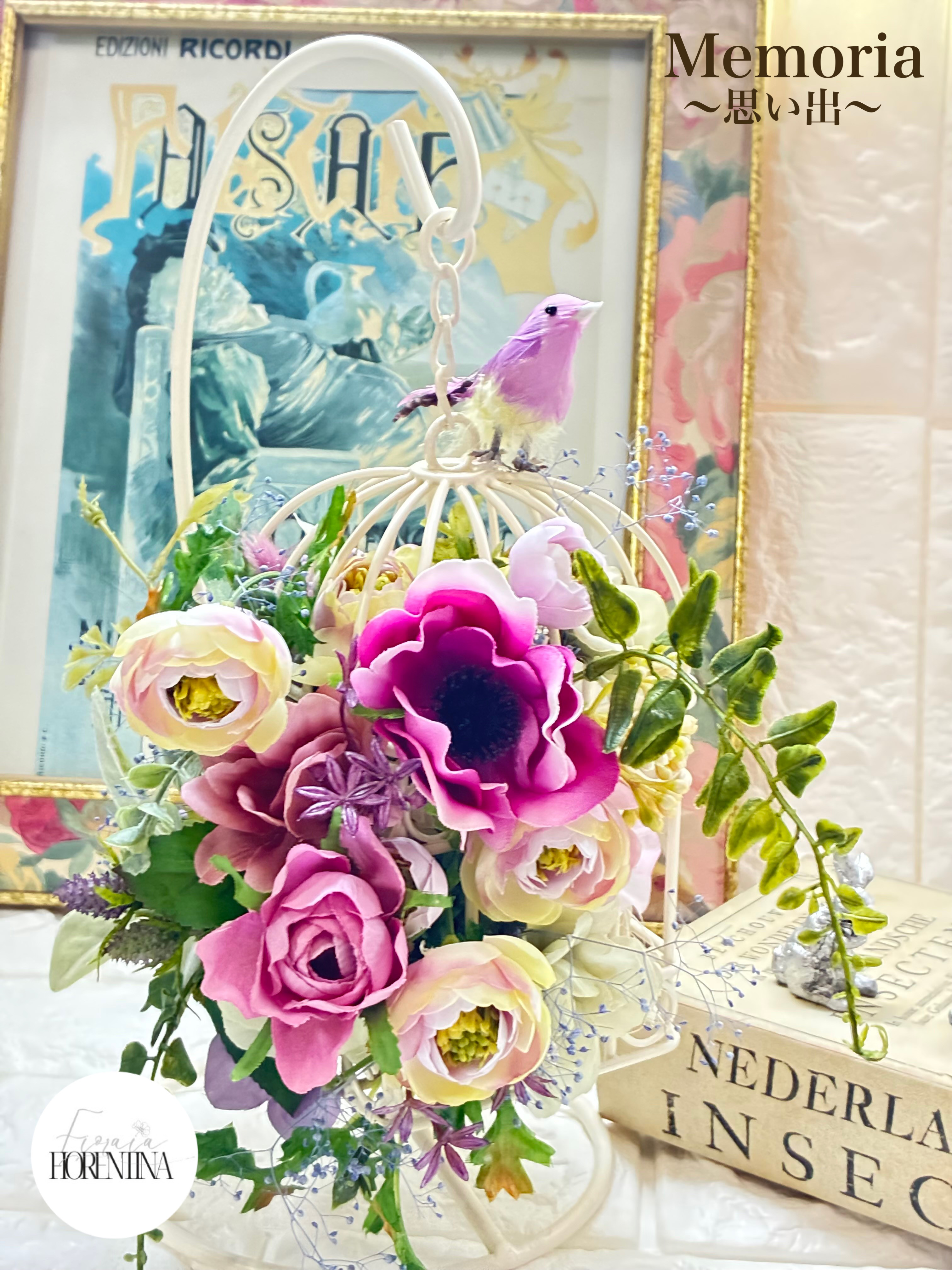 花言葉で選ぶアネモネの鳥かご新作アレンジメント　Memoria ― 思いで