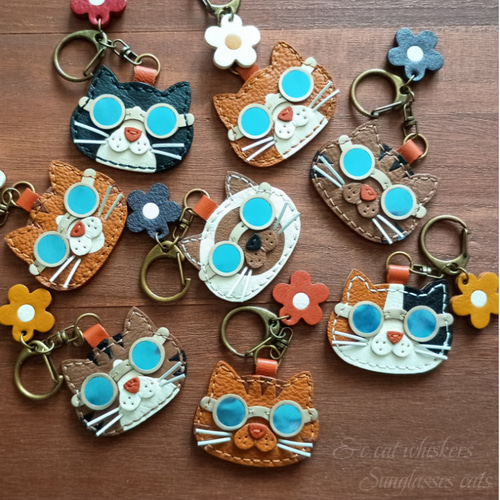 じゃれ猫 手染めビーズ じゃらじゃらキーホルダー チャーム レトロ