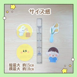 【完成品・台本付き】マグネットシアター お月見のおはなし 十五夜 出し物 保育教材 5枚目の画像