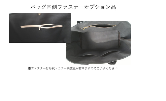 メタリックカラートートバッグ/Ｍサイズ 10枚目の画像