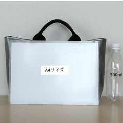 メタリックカラートートバッグ/Ｍサイズ 6枚目の画像