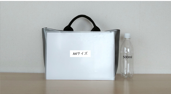 メタリックカラートートバッグ/Ｍサイズ 6枚目の画像