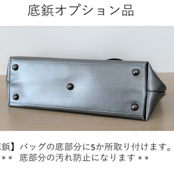 メタリックカラートートバッグ/Ｍサイズ 9枚目の画像