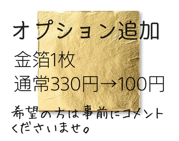 白×薄ピンクベージュのドライフラワー髪飾り 4枚目の画像