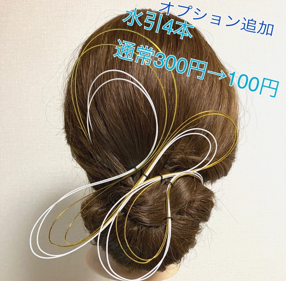 白×薄ピンクベージュのドライフラワー髪飾り 5枚目の画像