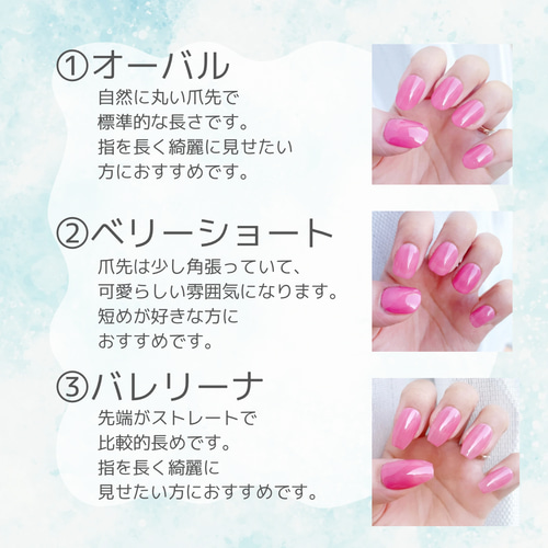 和装にお似合いのピンクフラワーネイルチップ/成人式/振袖/前撮り/結婚