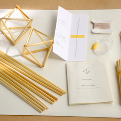 ヒンメリ用ストロー100本 その他素材 greenstyleforest 通販