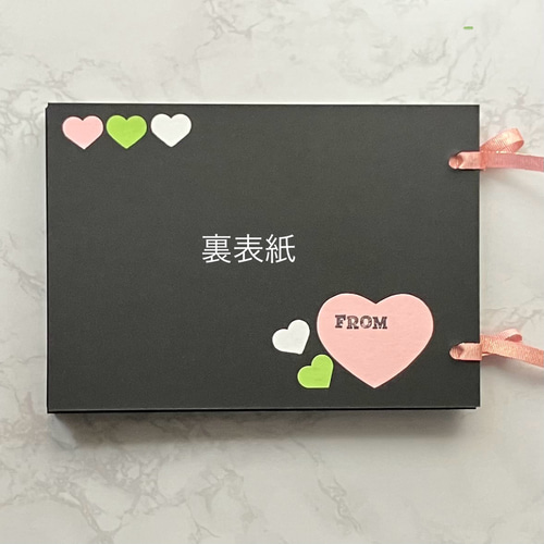 仕掛けアルバム 完成品 仕掛け12ページ Dear その他雑貨 KANCHI 通販
