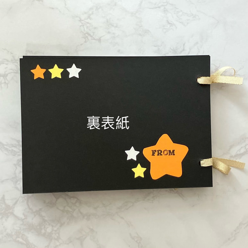 仕掛けアルバム 完成品 仕掛け12ページ Dear その他雑貨 KANCHI 通販