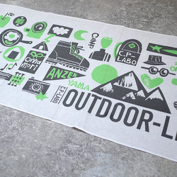 登山、キャンプ、アウトドア(アーティストコラボ手ぬぐい)-TENUGUI 2枚目の画像