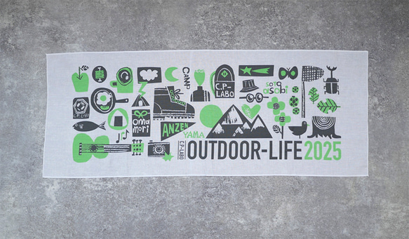 登山、キャンプ、アウトドア(アーティストコラボ手ぬぐい)-TENUGUI 1枚目の画像