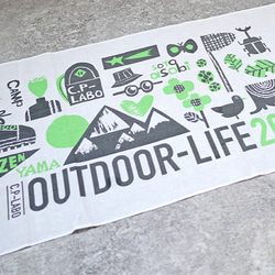 登山、キャンプ、アウトドア(アーティストコラボ手ぬぐい)-TENUGUI 3枚目の画像