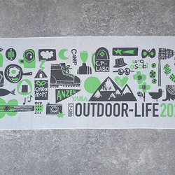 登山、キャンプ、アウトドア(アーティストコラボ手ぬぐい)-TENUGUI 4枚目の画像