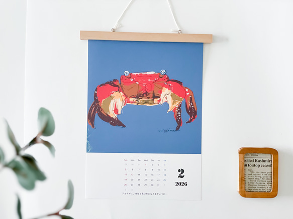 海のいきものカレンダー2026 chippitomu 9枚目の画像