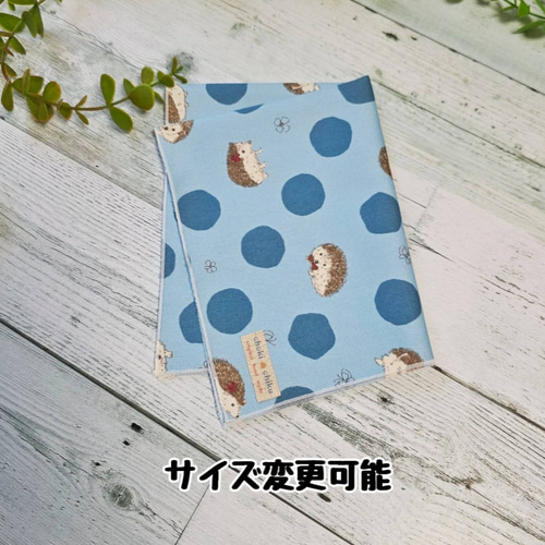サイズ変更可能】 ハリネズミ柄(ブルー)のランチョンマット、ナフキン