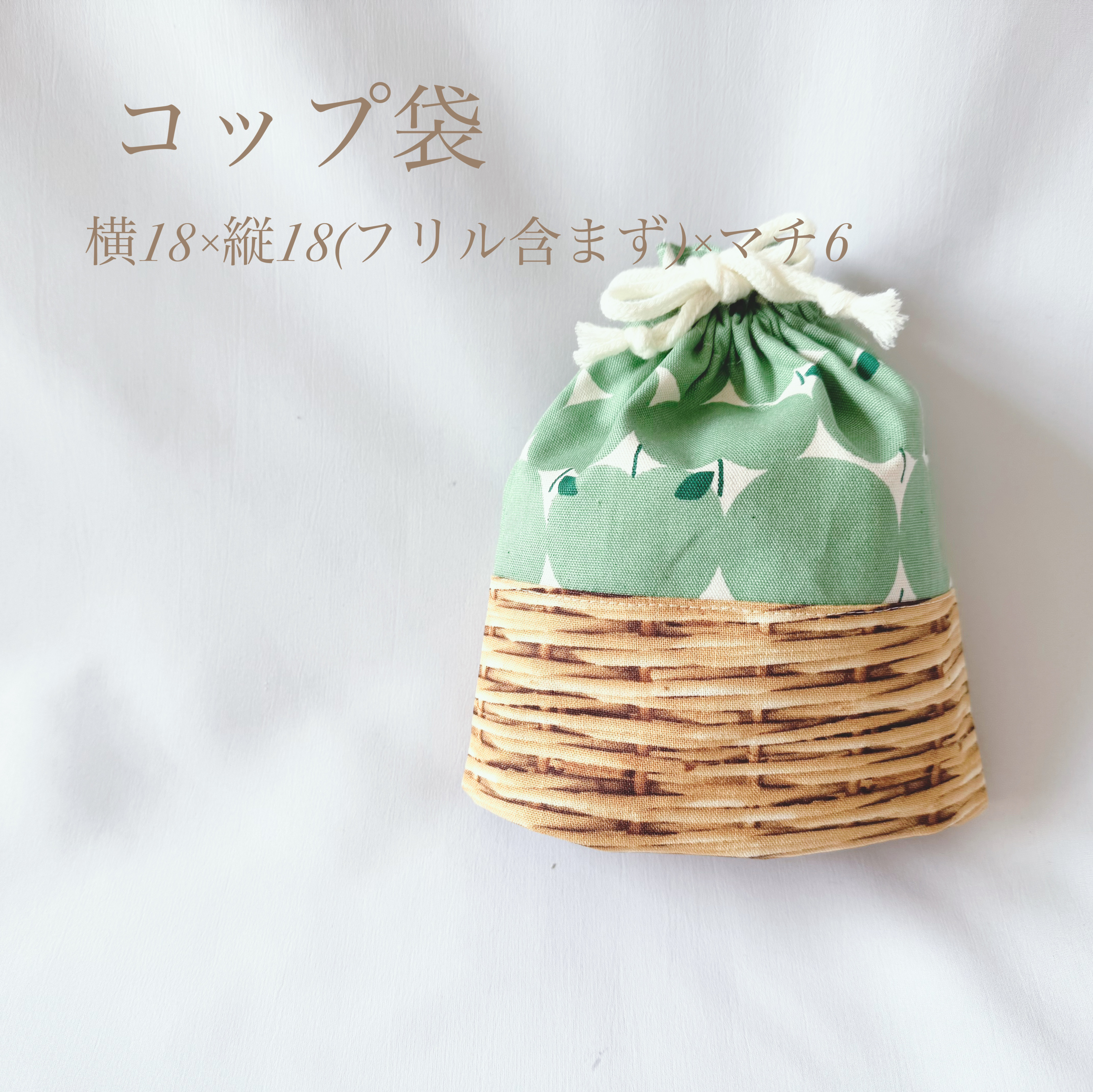 新作　入園6点セット　入学セット　入園セット　りんご柄　かわいい　女の子  入園　入園入学2026