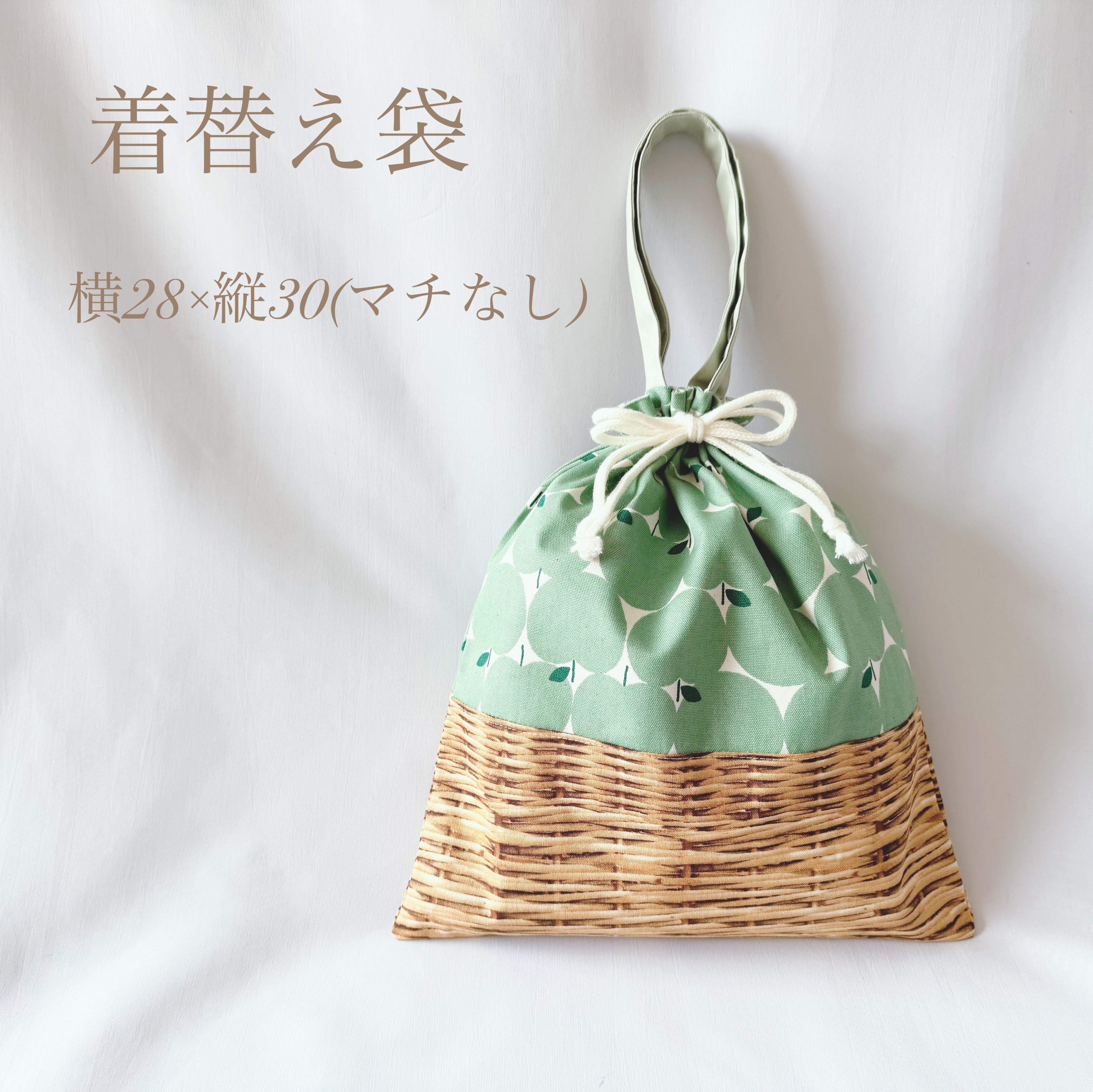 新作　入園6点セット　入学セット　入園セット　りんご柄　かわいい　女の子  入園　入園入学2026