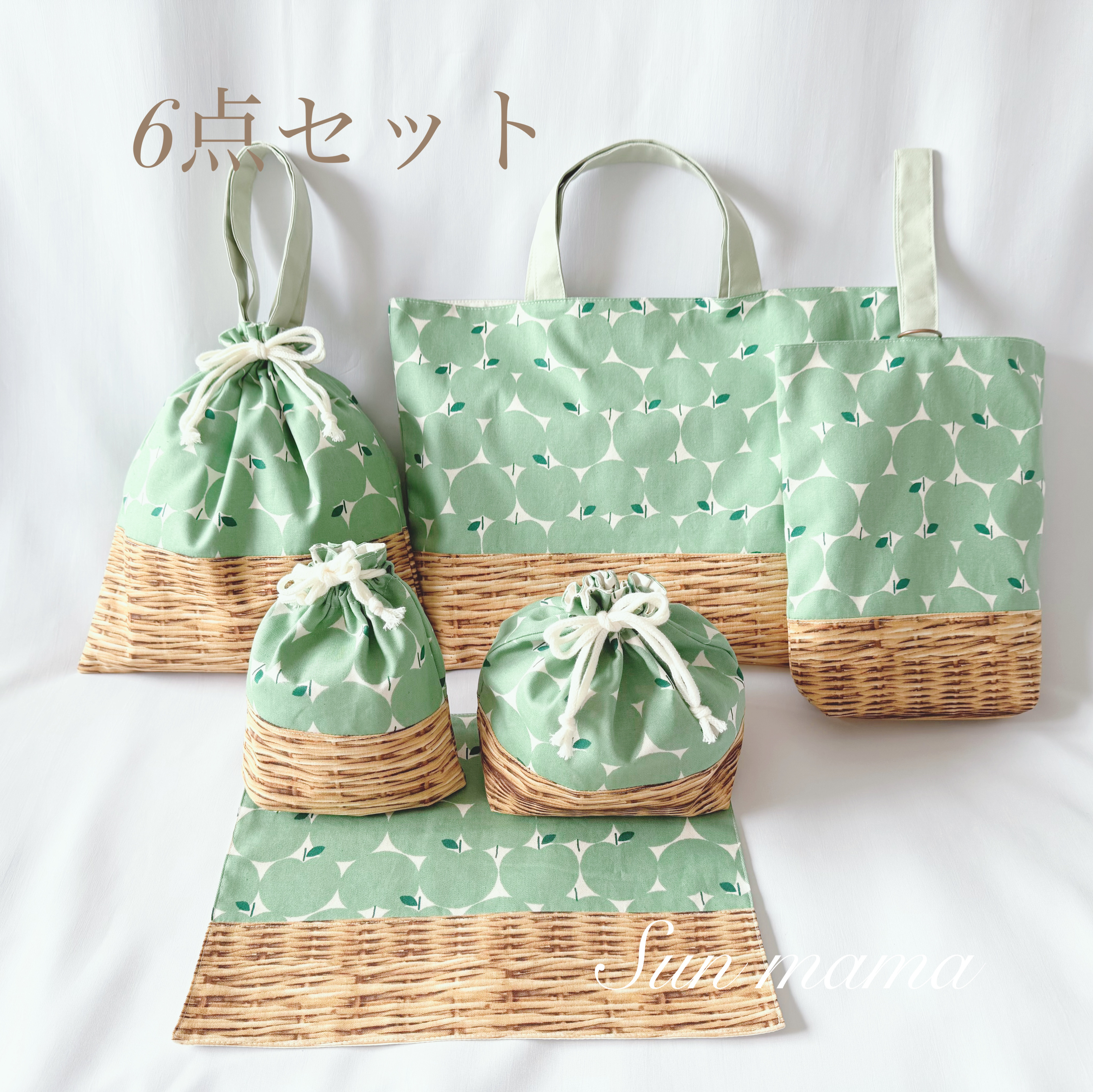 新作　入園6点セット　入学セット　入園セット　りんご柄　かわいい　女の子  入園　入園入学2026