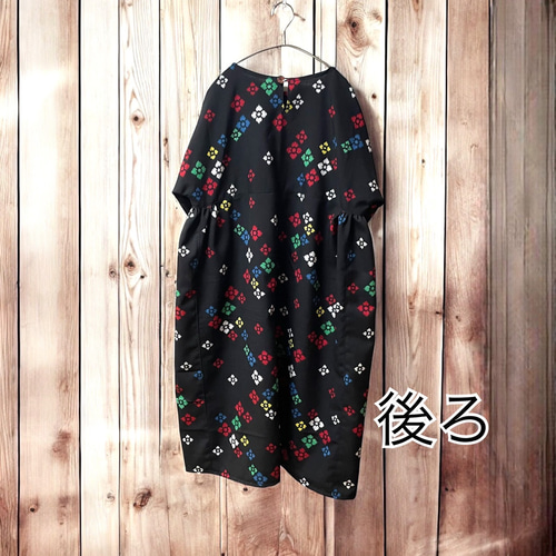 あずきあらい　着物リメイクワンピース　モデル158cm 45キロ Mサイズ あずきあらい 着物リメイクワンピース モデル158cm 45キロ M
