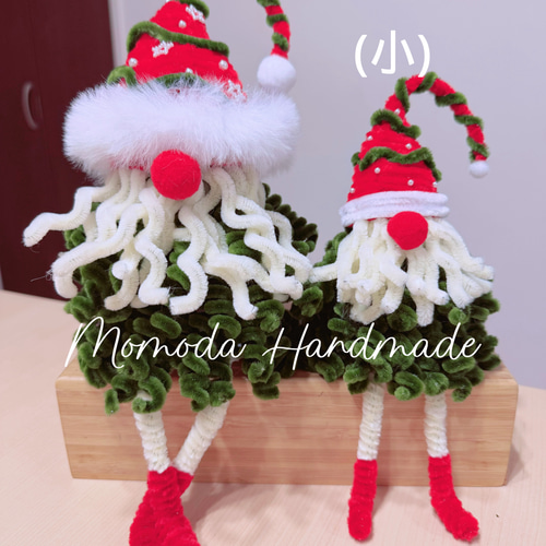 モールフラワー クリスマス 可愛いサンタクロース(大) ハンドメイド