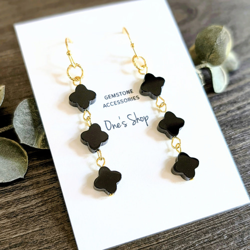 幸せを耳元に咲かせる【オニキス】漆黒のクローバーピアス イヤリング