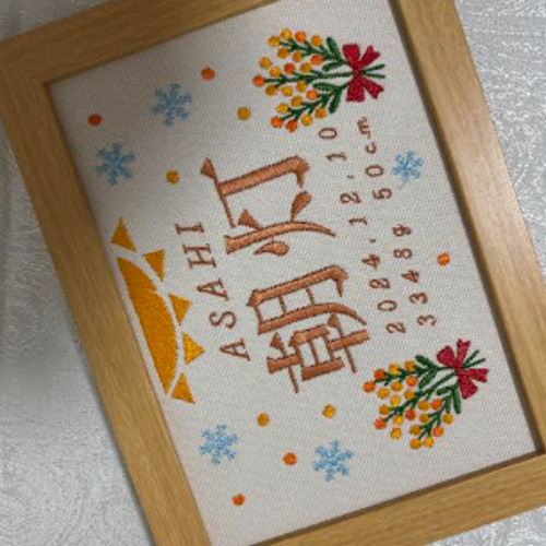 OPEN記念価格！！】刺繍 命名書 フルオーダー オリジナル ベビーギフト