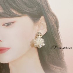 クリスタルビジュー♢シルキーホワイトパールballピアス✨ 5枚目の画像