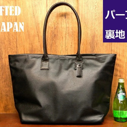 ☆ゴージャス☆黒金ブラック×ゴールドのペイズリー柄レザーの