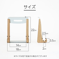 タブレットスタンド ノートパソコン台 木製 ラップトップスタンド 放熱 TOSMU 10枚目の画像