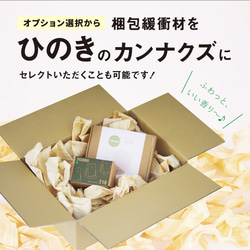 タブレットスタンド ノートパソコン台 木製 ラップトップスタンド 放熱 TOSMU 19枚目の画像