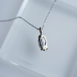 デュモルチェライト in クォーツ　ペンダント　ネックレス 【1015】 4枚目の画像