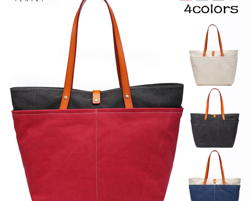 期間限定・特別価格】帆布×イタリア本革 トートバッグ｜ハンドメイド