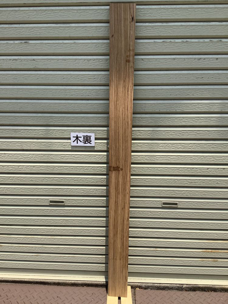 C-560 ゼブラウッド 木材 一枚板 板 DIY 材料 無垢板 木工 工作 家具 手作り インテリア 木 旋盤  棚