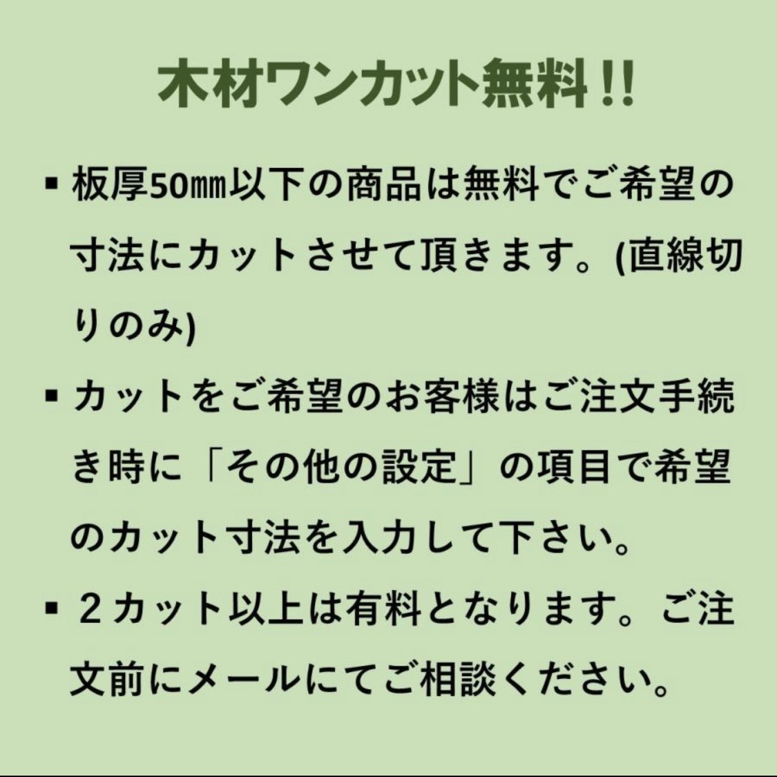 C-560 ゼブラウッド 木材 一枚板 板 DIY 材料 無垢板 木工 工作 家具 手作り インテリア 木 旋盤  棚