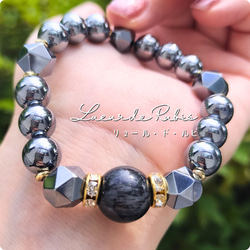 ブラックトルマリン ブレスレット のおすすめ人気通販 検索結果