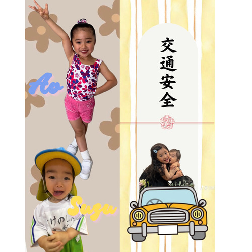 ☆たくあん☆ふくだみさんの証明写真キーホルダー&サイン入り手形色紙♪ ☆たくあん☆ふくだみさんの証明写真キーホルダー&サイン入り手形色紙