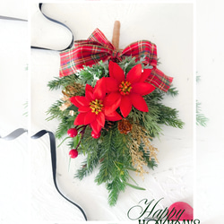 赤（レッド） スワッグ のおすすめ人気通販｜Creema(クリーマ) 国内