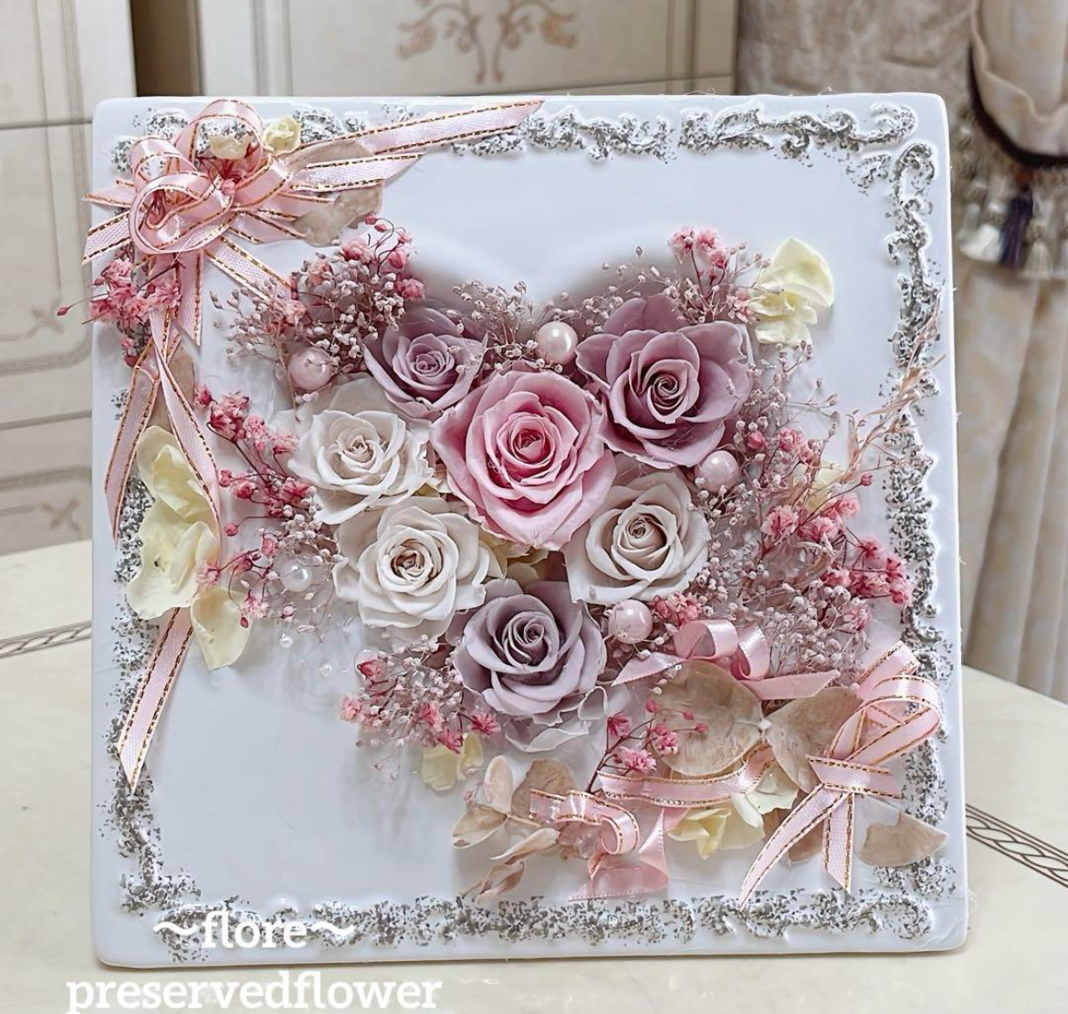 【送料無料、ラッピング込み】大人気✨バラミックスプリザーブドフラワーアレンジ✨正方形陶器✨